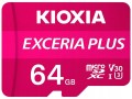 93e844cc8ffedd0887a1c782935a4a3c