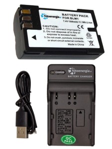 Ładowarka Usb + Akumulator Fotoenergia BLM-1